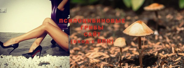 кокаин Балабаново