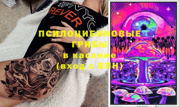 jwh Строитель