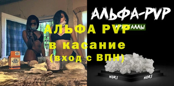 кокаин колумбия Струнино