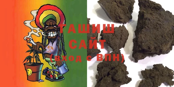 каннабис Баксан