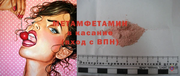 МДПВ Армянск