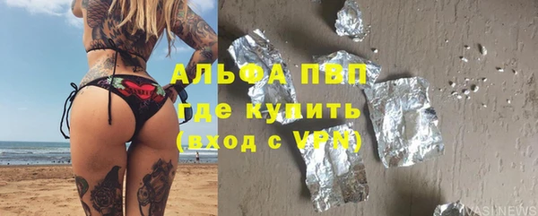 jwh Строитель